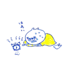 日常 こぶ ちゃん（個別スタンプ：39）