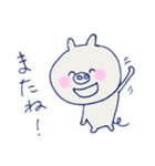 日常 こぶ ちゃん（個別スタンプ：40）