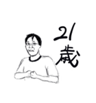 お絵かきスタンプ2（個別スタンプ：1）
