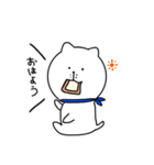 しろぷぅーあいさつスタンプ（個別スタンプ：1）