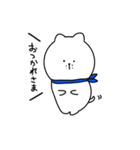 しろぷぅーあいさつスタンプ（個別スタンプ：3）