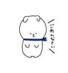しろぷぅーあいさつスタンプ（個別スタンプ：5）