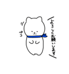 しろぷぅーあいさつスタンプ（個別スタンプ：6）