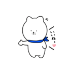しろぷぅーあいさつスタンプ（個別スタンプ：7）