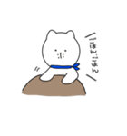 しろぷぅーあいさつスタンプ（個別スタンプ：9）