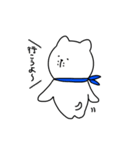 しろぷぅーあいさつスタンプ（個別スタンプ：10）