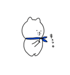 しろぷぅーあいさつスタンプ（個別スタンプ：12）