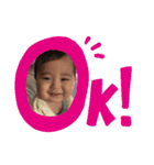 我が家のしゅうくん⑴（個別スタンプ：11）