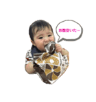 我が家のしゅうくん⑴（個別スタンプ：13）