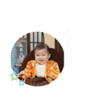 我が家のしゅうくん⑴（個別スタンプ：24）