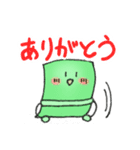 竹＆タケノコスタンプ（個別スタンプ：1）