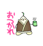竹＆タケノコスタンプ（個別スタンプ：2）