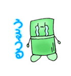竹＆タケノコスタンプ（個別スタンプ：4）