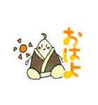 竹＆タケノコスタンプ（個別スタンプ：8）