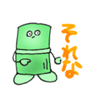 竹＆タケノコスタンプ（個別スタンプ：11）