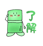 竹＆タケノコスタンプ（個別スタンプ：15）