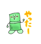 竹＆タケノコスタンプ（個別スタンプ：16）