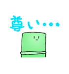 竹＆タケノコスタンプ（個別スタンプ：20）
