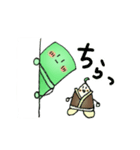 竹＆タケノコスタンプ（個別スタンプ：24）
