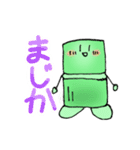 竹＆タケノコスタンプ（個別スタンプ：27）