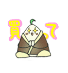 竹＆タケノコスタンプ（個別スタンプ：28）