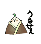 竹＆タケノコスタンプ（個別スタンプ：31）