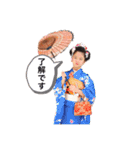 多田スタンプ（個別スタンプ：1）