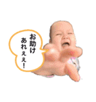 多田スタンプ（個別スタンプ：4）