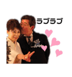 多田スタンプ（個別スタンプ：10）