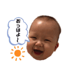多田スタンプ（個別スタンプ：19）