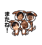 多田スタンプ（個別スタンプ：21）
