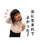 多田スタンプ（個別スタンプ：31）