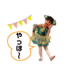 多田スタンプ（個別スタンプ：33）