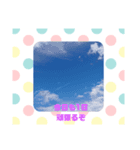 SUMMERday★（個別スタンプ：2）