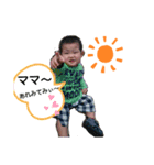 トアの成長日記（個別スタンプ：3）