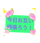 ラ～ブ（個別スタンプ：2）