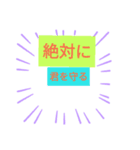 ラ～ブ（個別スタンプ：4）