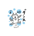 うちでよく使うやつ（個別スタンプ：23）