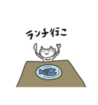 うちでよく使うやつ（個別スタンプ：25）