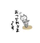 うちでよく使うやつ（個別スタンプ：26）