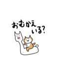 うちでよく使うやつ（個別スタンプ：29）
