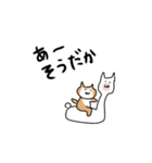 うちでよく使うやつ（個別スタンプ：30）