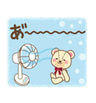 大人のための夏のデカ文字スタンプ（個別スタンプ：30）