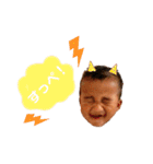 Bellaスタンプ（個別スタンプ：17）