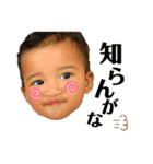 Bellaスタンプ（個別スタンプ：19）
