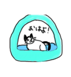 猫のチップくんイラスト編（個別スタンプ：1）
