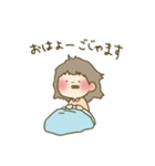 ゆるっと女の子〜Part1〜（個別スタンプ：1）
