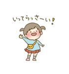 ゆるっと女の子〜Part1〜（個別スタンプ：2）