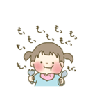 ゆるっと女の子〜Part1〜（個別スタンプ：4）