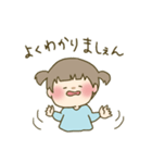 ゆるっと女の子〜Part1〜（個別スタンプ：7）